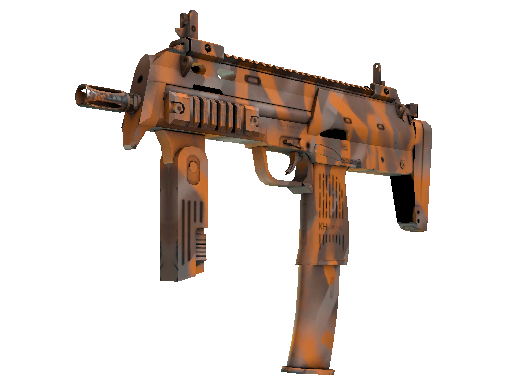 MP7 | 橘皮涂装