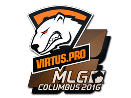 Virtus.pro | 2020 RMR